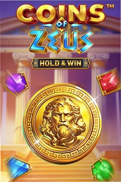Coins of Zeus